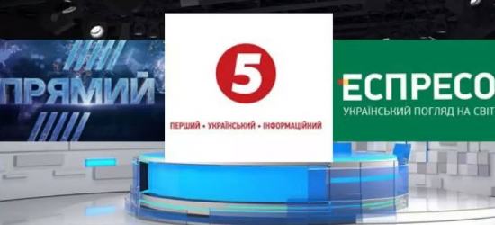 Петиція за повернення в ефір каналів «Еспресо», 5-й та «Прямий» набрала необхідну кількість підписів