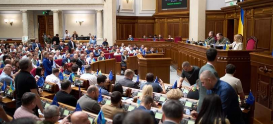 ВРУ голосуватиме за нового генпрокурора і керівника СБУ наступного тижня 