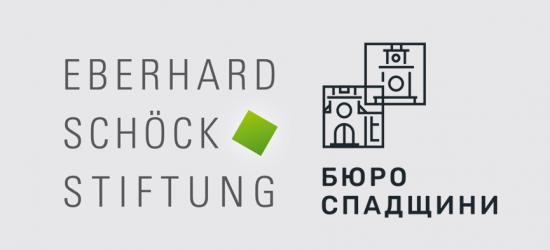 Німецький фонд співфінансуватиме реставрацію історичної столярки у Львові