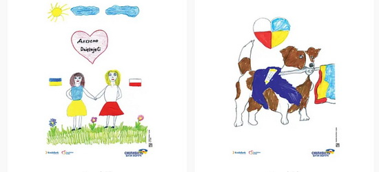 У Варшаві відкрили благодійну виставку дитячих малюнків для збору коштів на освітні потреби українських дітей