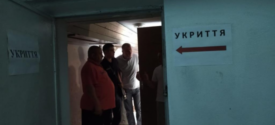 На Львівщині інспектують об’єкти укриття у школах (ФОТО)
