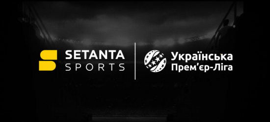 Телеканал «Setanta Sports» став офіційним телетранслятором УПЛ