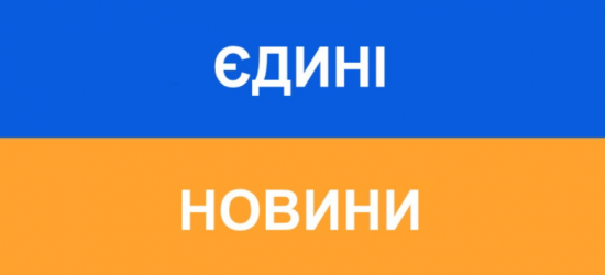 ЄС непублічно закликає Київ відходити від формату «єдиних новин» на телебаченні – посол Німеччини