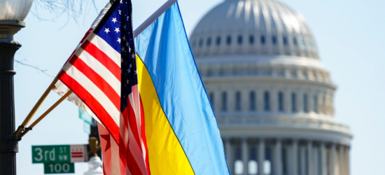 США підтримуватимуть Україну незалежно від результатів виборів до Конгресу – Білий дім