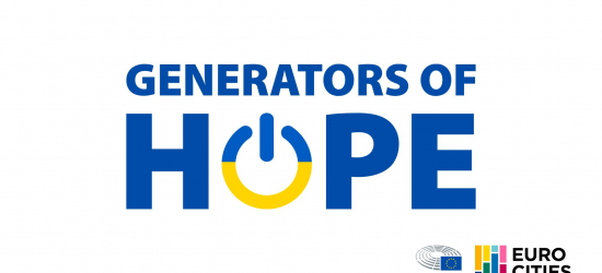 Міста Європи оголосили тотальний збір генераторів для України