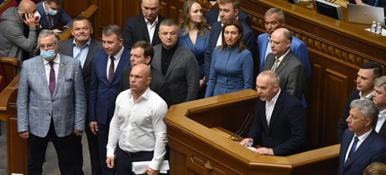 ВРУ позбавить мандатів ще чотирьох нардепів від заборонених партій