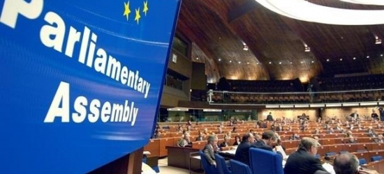 ПАРЄ визнала, що рф воює з Україною з 2014-го року – резолюція