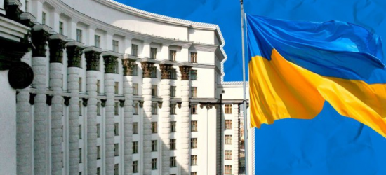 В Україні скасували доплату 30 тис. грн на період війни військовим прокурорам та співробітникам Служби судової охорони
