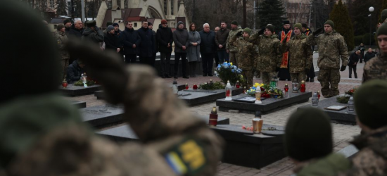 У Львові вшанували пам’ять Героїв битви під Крутами (ФОТО)