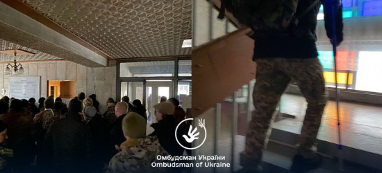 Офіс Омбудсмана підтвердив серйозні порушення у клініці Міноборони у Львові 