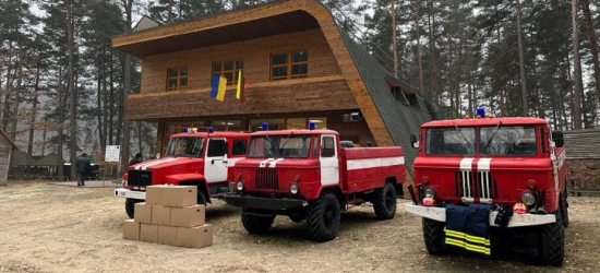 На Львівщині очільник Міндовкілля проінспектував новий еколого-просвітницький центр