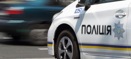 Поліція Львівщини купить автомобіль спецпризначення за 735 тис. грн