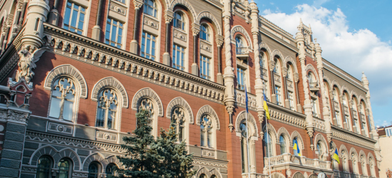 Центральні банки України та Польщі стали переможцями в номінації Currency Manager