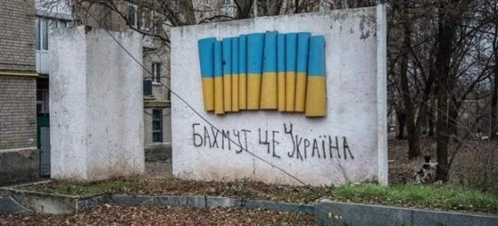 Зеленський пояснив важливість оборони Бахмута: Путін може «продати» світу його захоплення як перемогу 