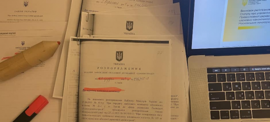 Львівська облрада візьметься за діяльність УПЦ (МП) в області – Ганущин