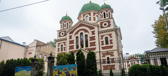 Розклад Великодніх Богослужінь у Гарнізонному храмі святого Юрія Переможця 