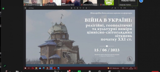 Доцент Львівського медуніверситету розповів про духовний та психосоціальний супровід в часі війни