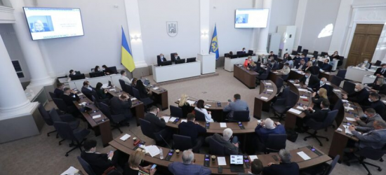 Львівська міськрада схвалила програму розвитку штучного інтелекту