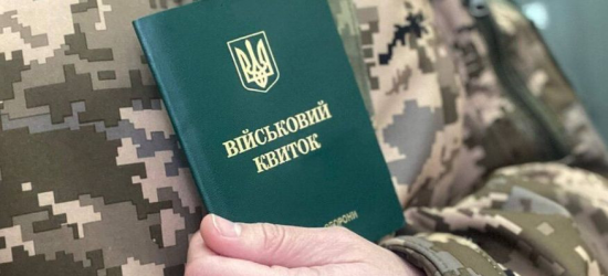 Вони виграли час, аби наступні могли підготуватись