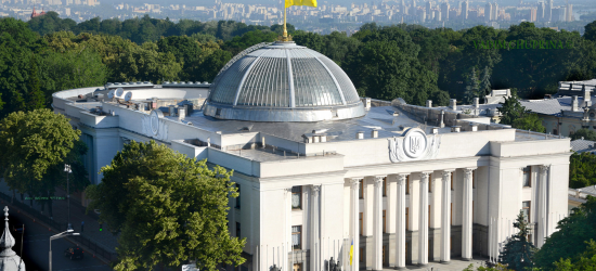 РПР закликає Раду прибрати із законопроєкту про англійську мову норми, що обмежують застосування української