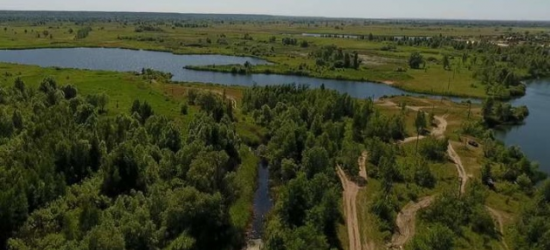 Львівська облрада змінила межі ландшафтних заказників «Моршинський» і «Бориславський»