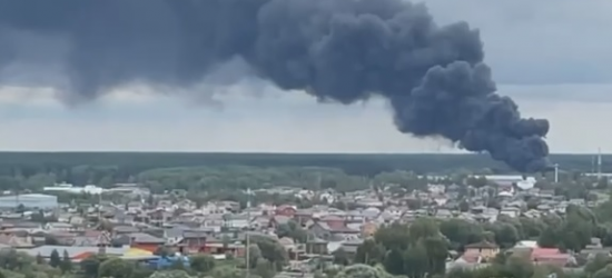 У Підмосков'ї знову палає: чорний дим здіймається з промзони (ВІДЕО)