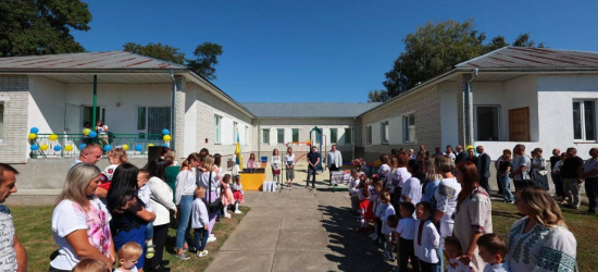 У Колодрубах, що на Стрийщині, відкрили дитсадок «Мрія»