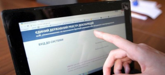 Зеленського закликали повернути до ВРУ законопроєкт №9534 з вимогою відкрити реєстр декларацій – петиція