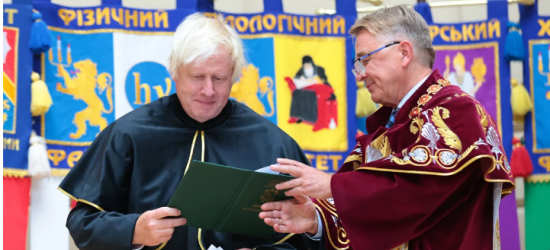 У Франковому виші Борису Джонсону вручили звання Doctor Honoris Causa