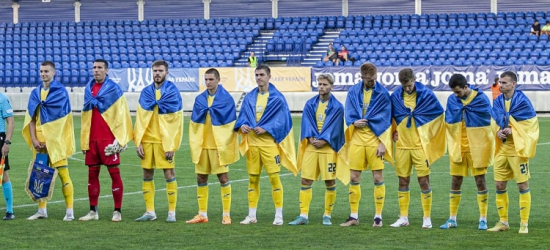 Стало відомо, де молодіжна збірна України з футболу проведе відбірковий матч на Євро-2025 проти Люксембургу