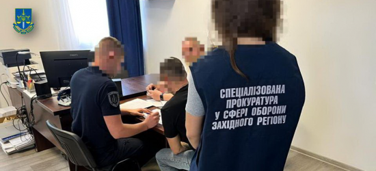 Заступник комбата протиправно виплатив донці свого колеги 0,5 млн грн – ДБР