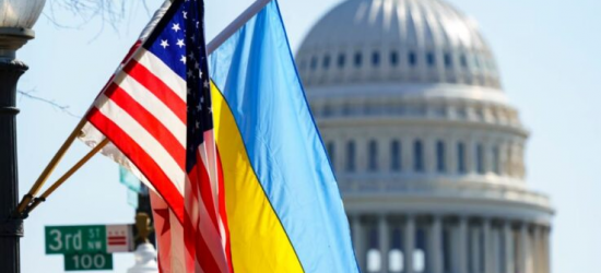 У США оприлюднили пояснення щодо листа зі списком реформ для України