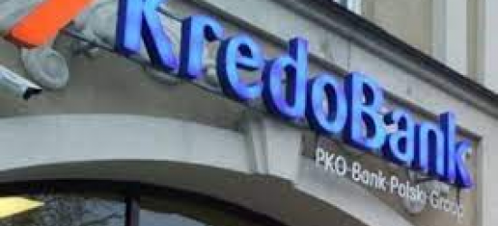 Кредобанк розпочав доставку платіжних карток оператором «Нова пошта» 
