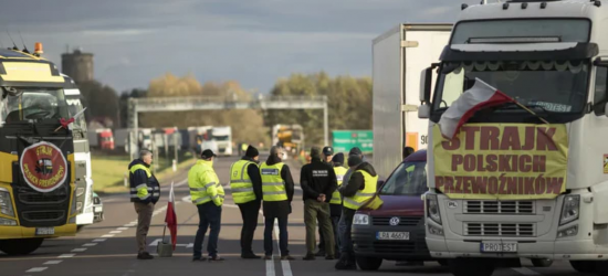 У мережу виклали перелік блокувальників польсько-українського кордону 