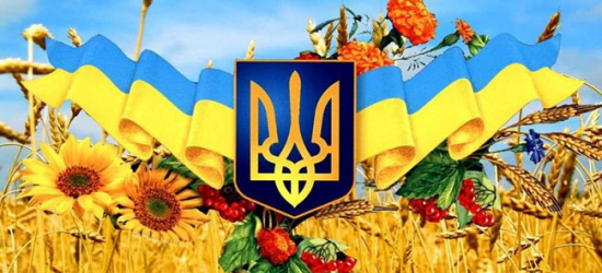 Сьогодні в Україні відзначають День місцевого самоврядування