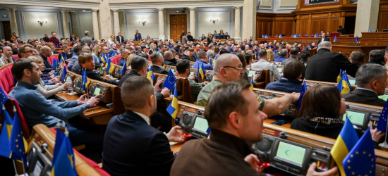 ВРУ розгляне завтра законопроєкт про мобілізацію