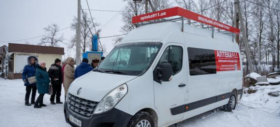 У Харківській області запрацювала перша мобільна аптека (ФОТО)