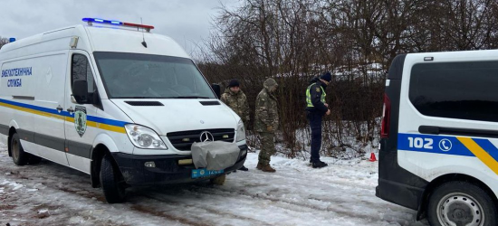 Біля кладовища у Червонограді вибухнула граната: є травмовані (ФОТО)