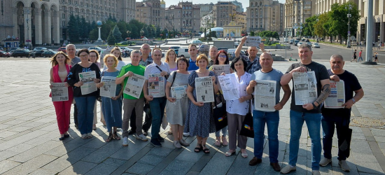 Стартував проєкт із підтримки медіа з деокупованих та прифронтових територій