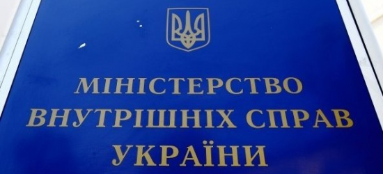 Експосадовця МВС викрили у закупівлях за завищеними цінами на 16 млн грн