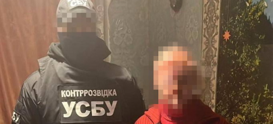 Агентка ФСБ, яка шпигувала за оборонцями Часового Яру, отримала 15 років тюрми 