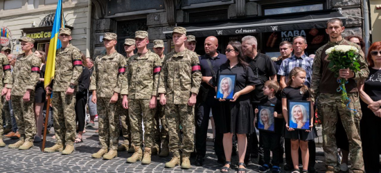 У Львові попрощались з Іриною Фаріон