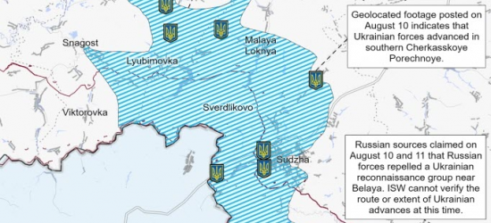 Операція в Курській області дозволила Україні перехопити ініціативу на одній ділянці фронту – ISW