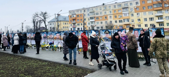 Ще одна Алея слави з’явилася на Самбірщині