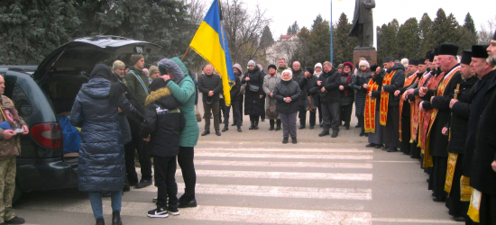 У Самборі зустріли на щиті захисника Тараса Липичака