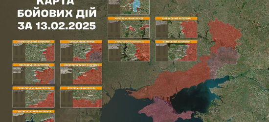 Майже третина усіх боєзіткнень учора відбулось на Покровському напрямку: зведення Генштабу