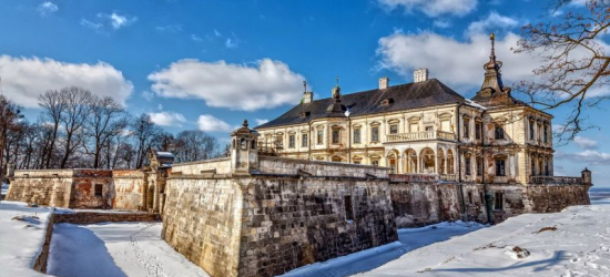 У неділю на Львівщині буде мінлива хмарність, туман та ожеледиця