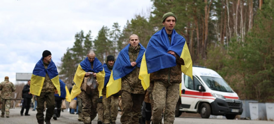 175 українських захисників повернулись з російського полону