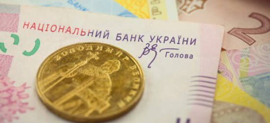 Понад 1,9 млрд грн перерахували до бюджету Львівщини підприємства, які здійснюють операції з нерухомістю