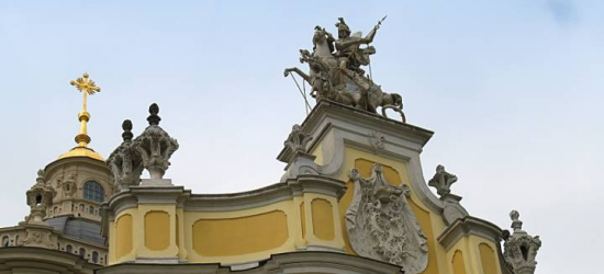 Сьогодні відзначають День святого Юрія – покровителя Львова